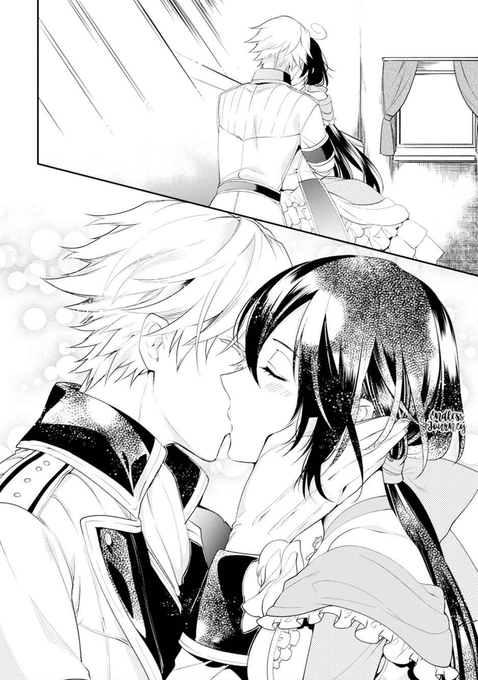 Page 23 Chapter 6 Soushikikan to Watashi no Jijou