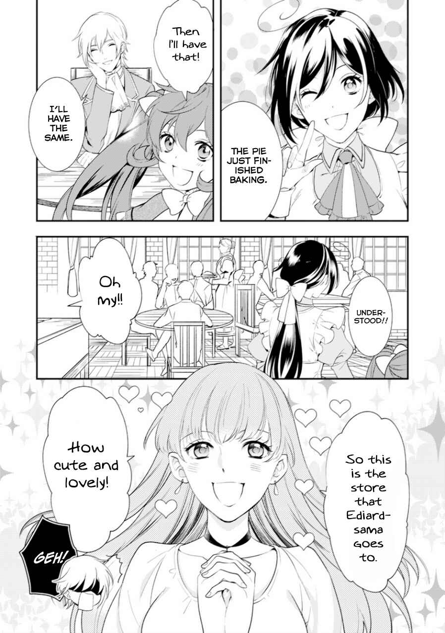 Page 26 Chapter 6 Soushikikan to Watashi no Jijou