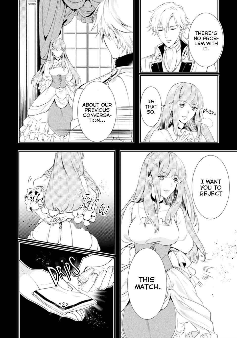 Page 3 Chapter 6 Soushikikan to Watashi no Jijou