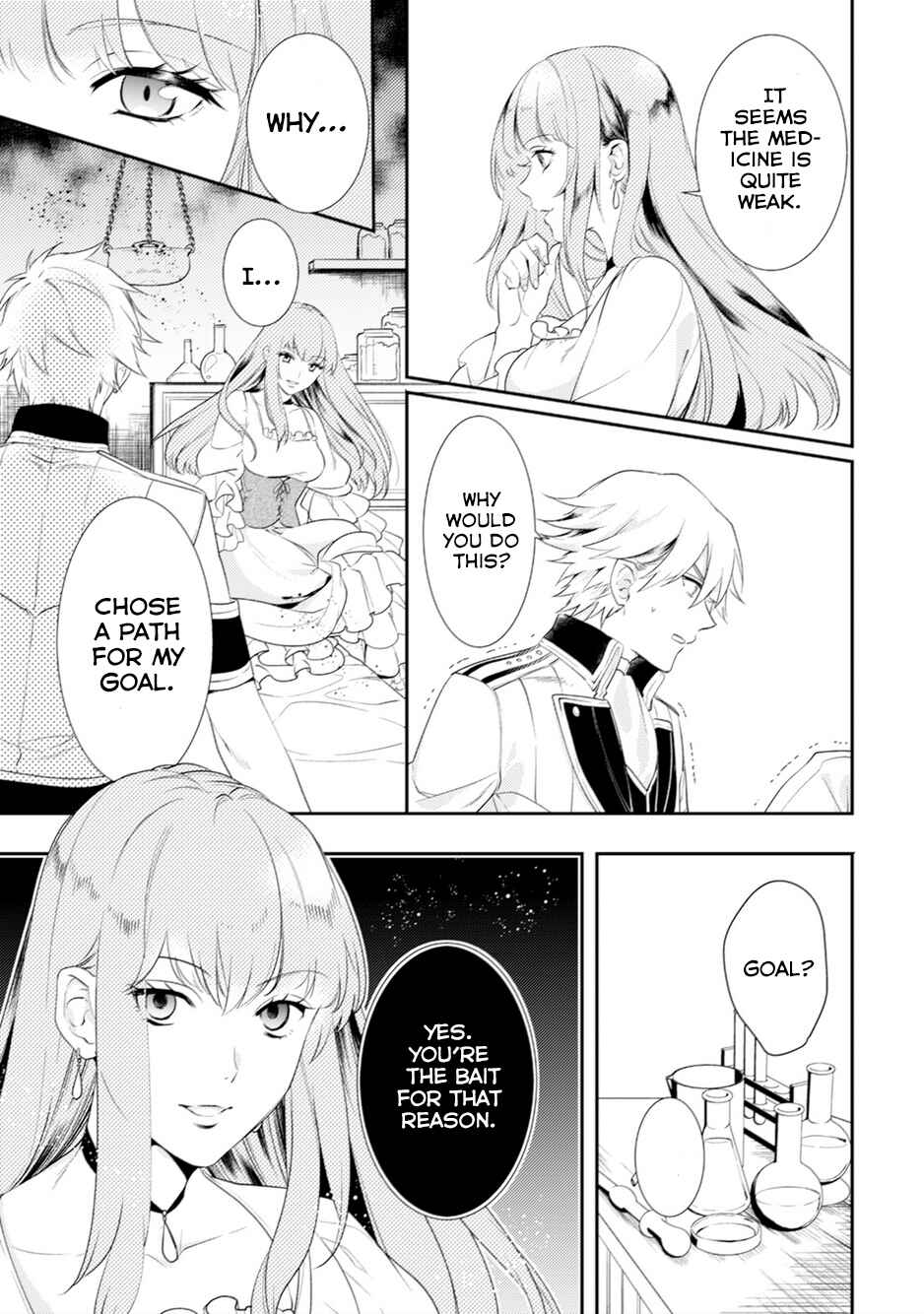 Page 6 Chapter 6 Soushikikan to Watashi no Jijou