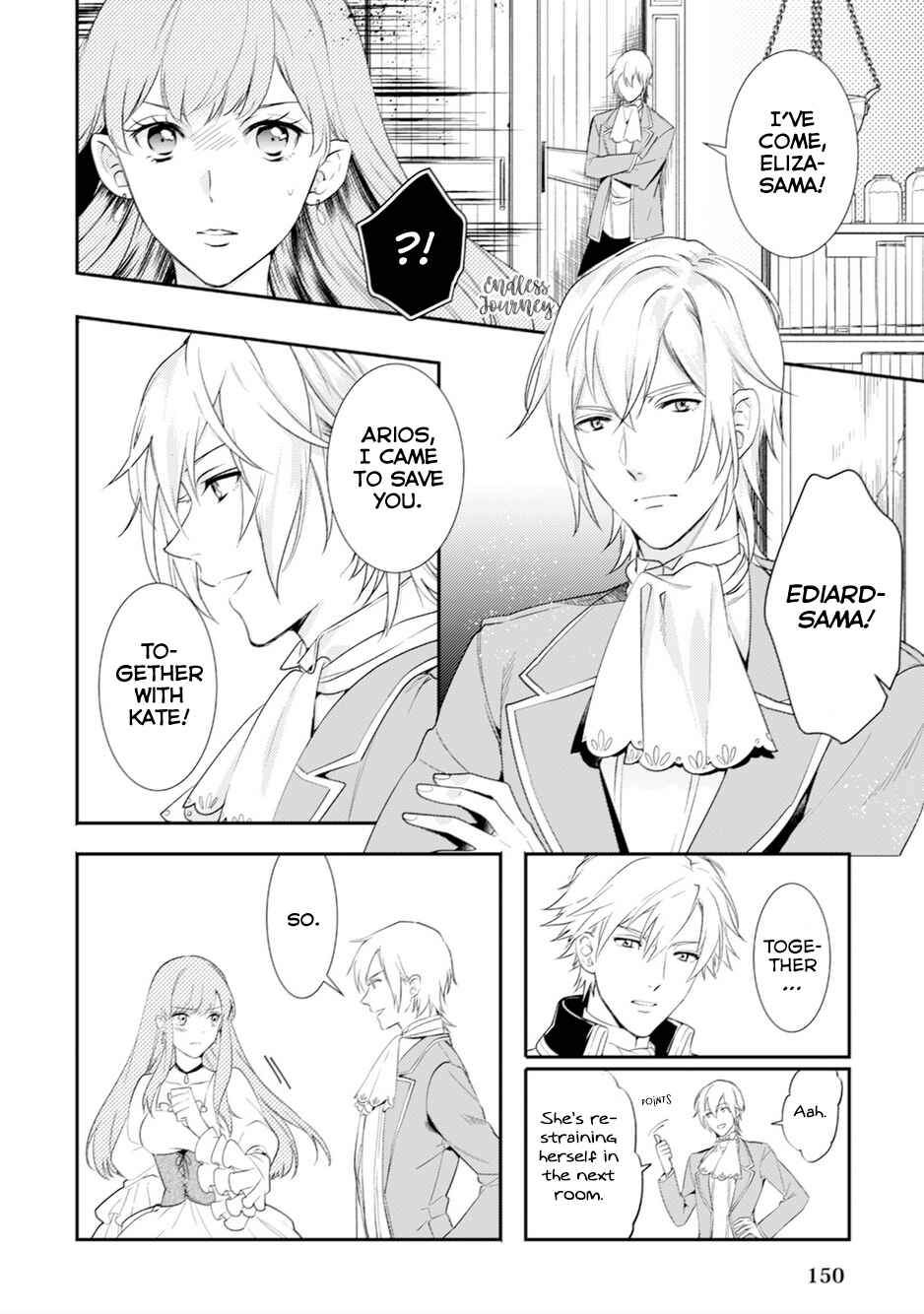 Page 7 Chapter 6 Soushikikan to Watashi no Jijou