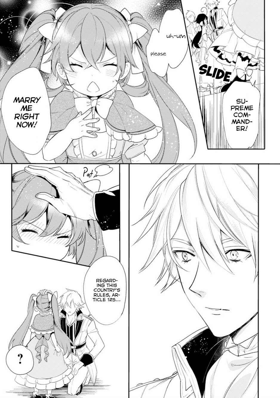 Page 16 Chapter 3 Soushikikan to Watashi no Jijou