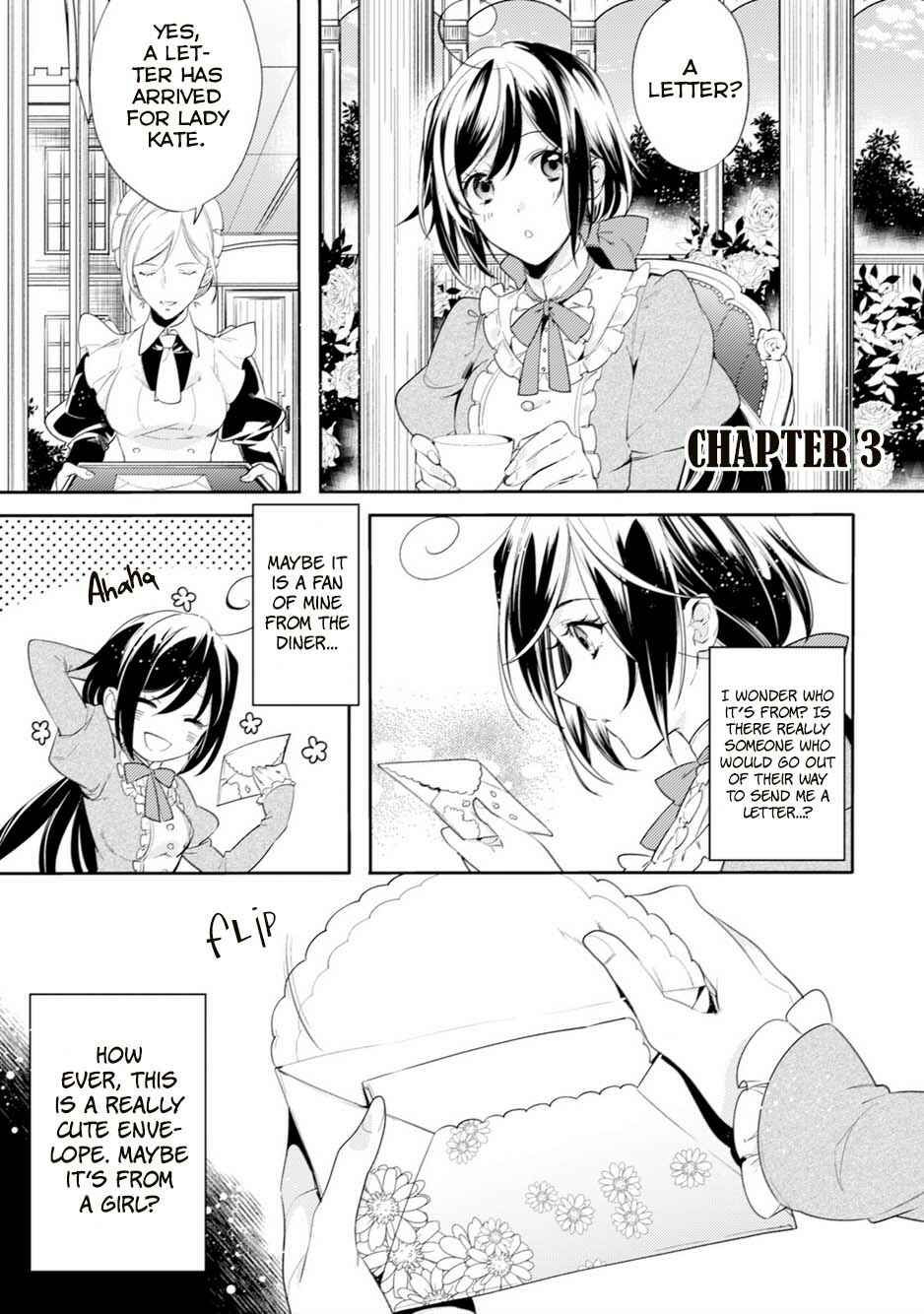 Page 2 Chapter 3 Soushikikan to Watashi no Jijou