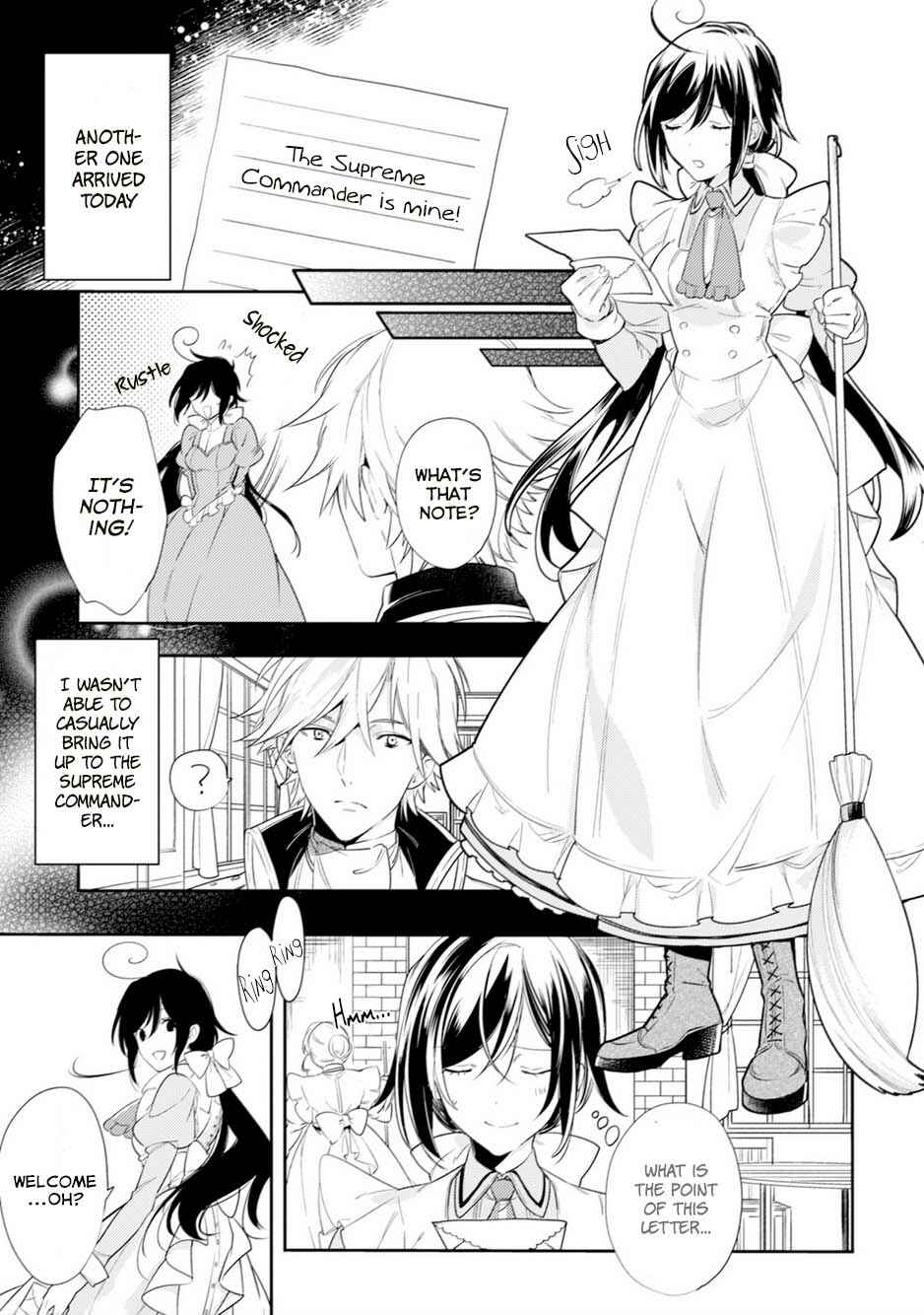 Page 6 Chapter 3 Soushikikan to Watashi no Jijou
