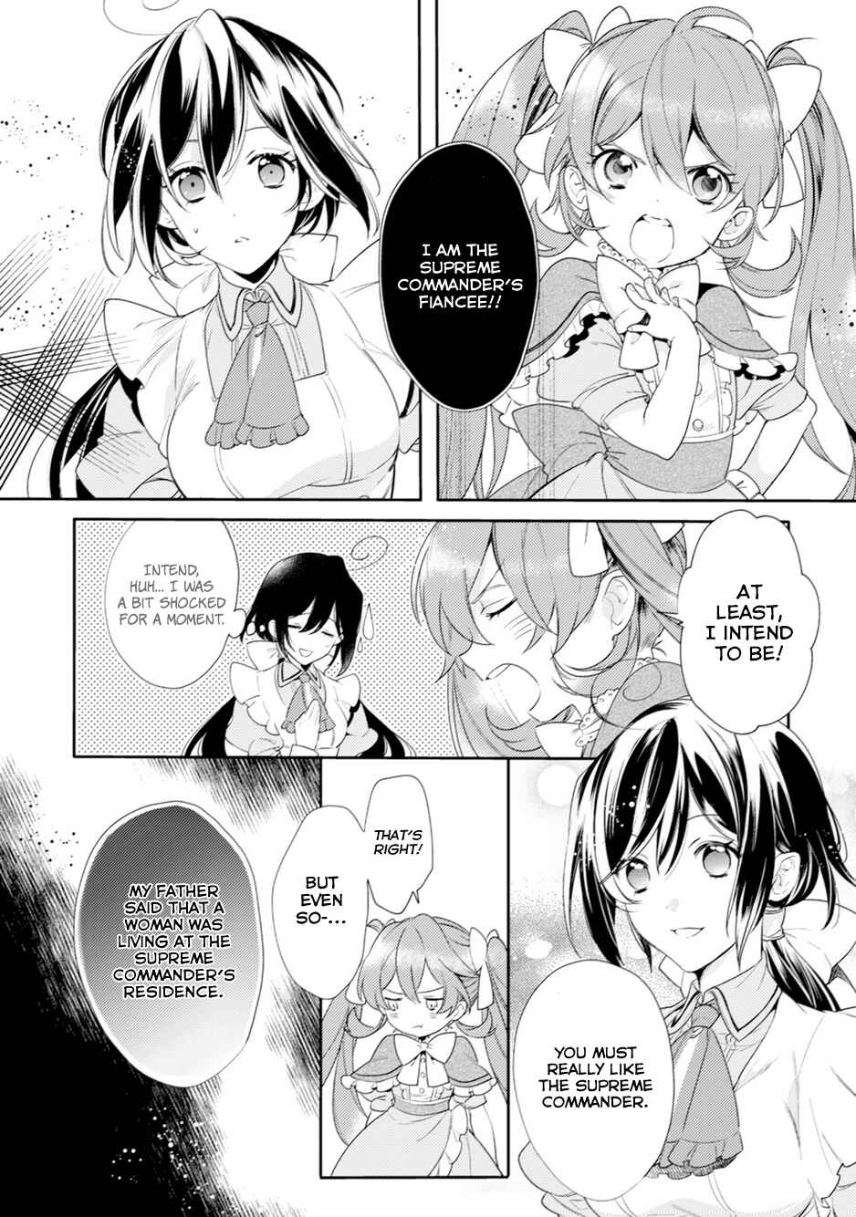 Page 9 Chapter 3 Soushikikan to Watashi no Jijou
