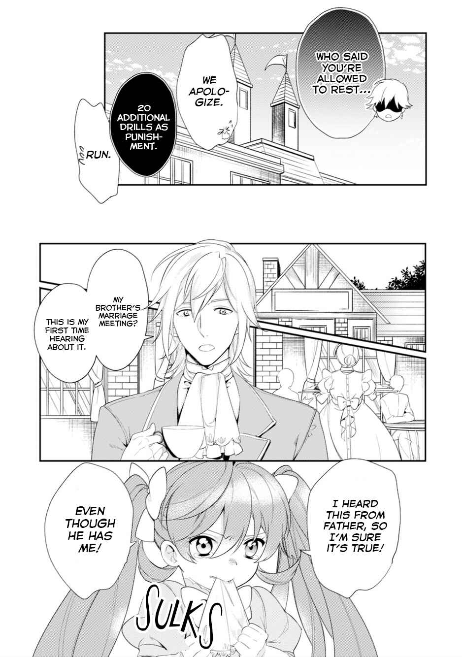 Page 16 Chapter 4 Soushikikan to Watashi no Jijou