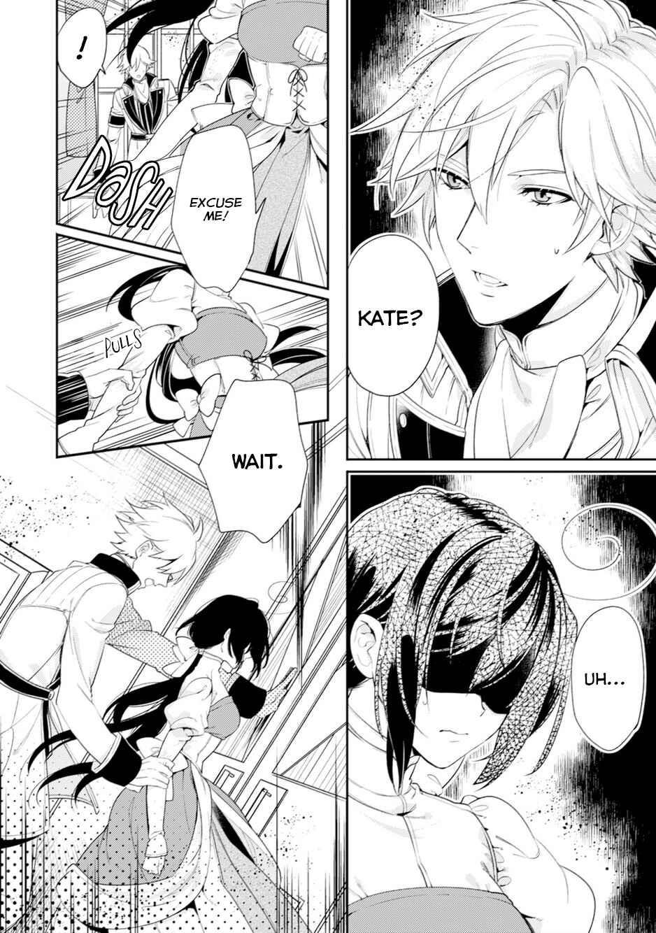 Page 21 Chapter 4 Soushikikan to Watashi no Jijou