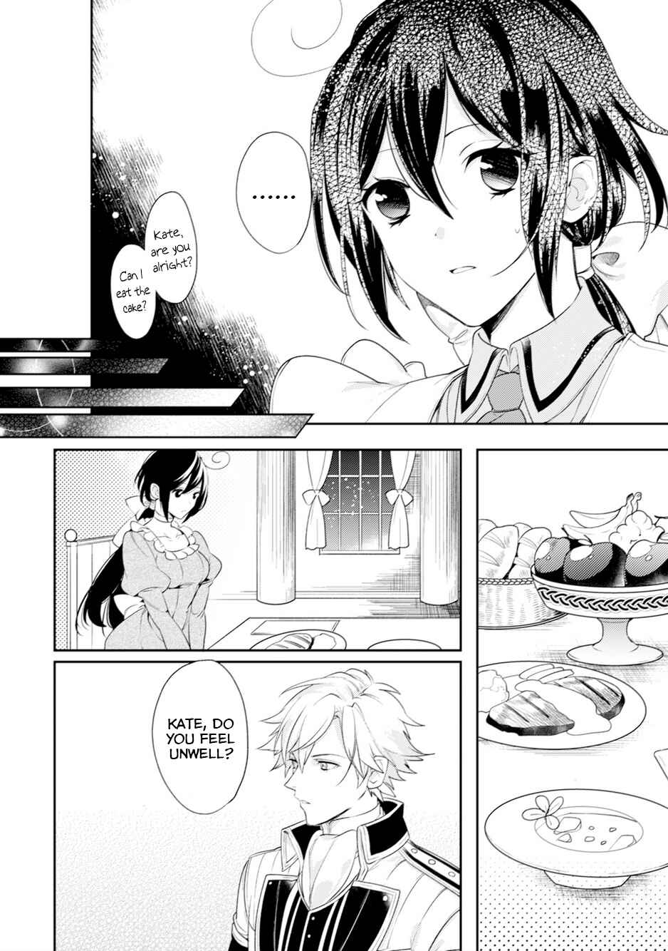 Page 9 Chapter 4 Soushikikan to Watashi no Jijou