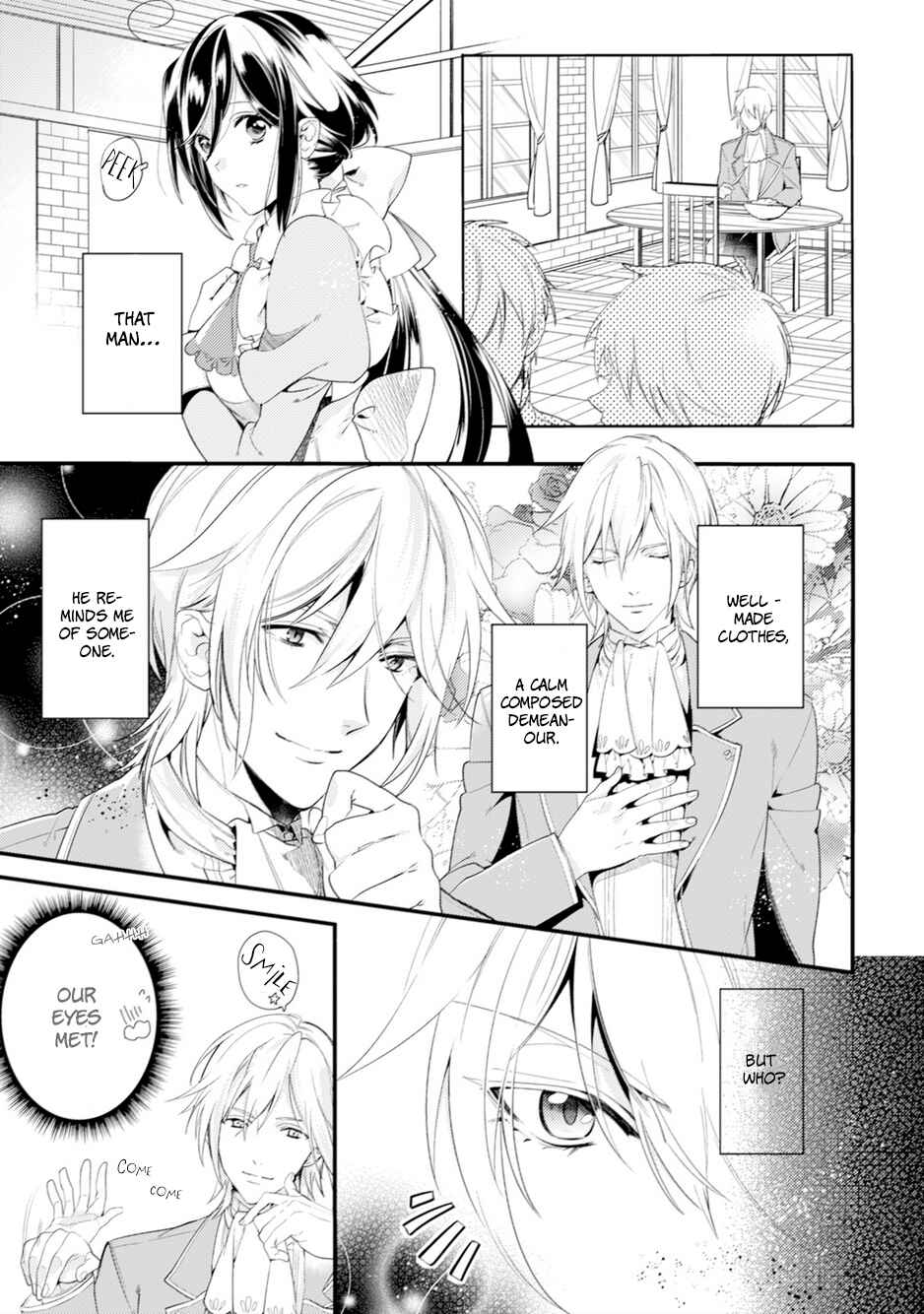 Page 4 Chapter 2 Soushikikan to Watashi no Jijou