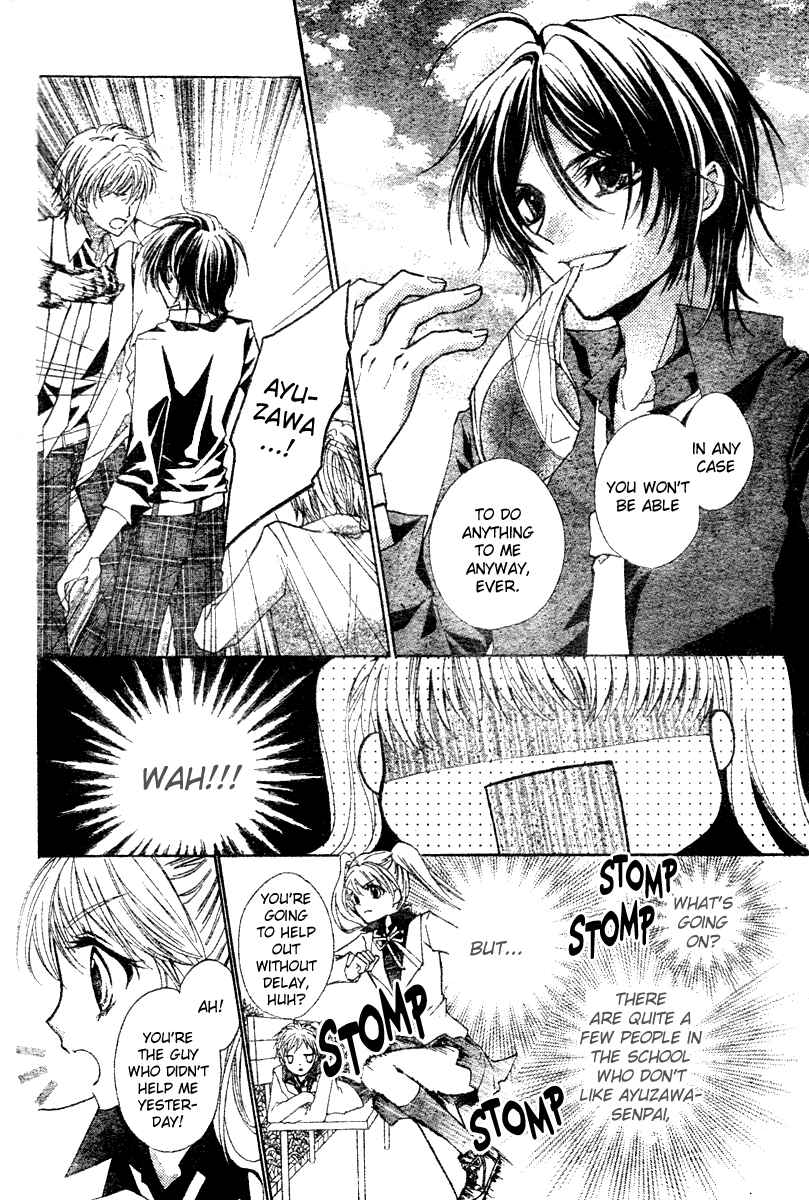 Page 12 Chapter 2 Fly High!