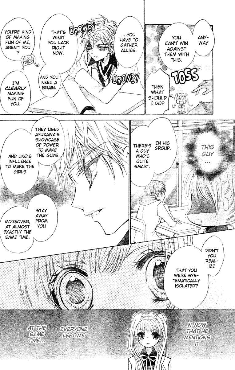 Page 24 Chapter 2 Fly High!