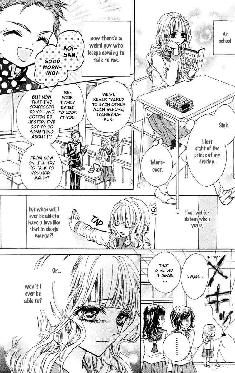 Page 10 Chapter 10.5 Fly High!
