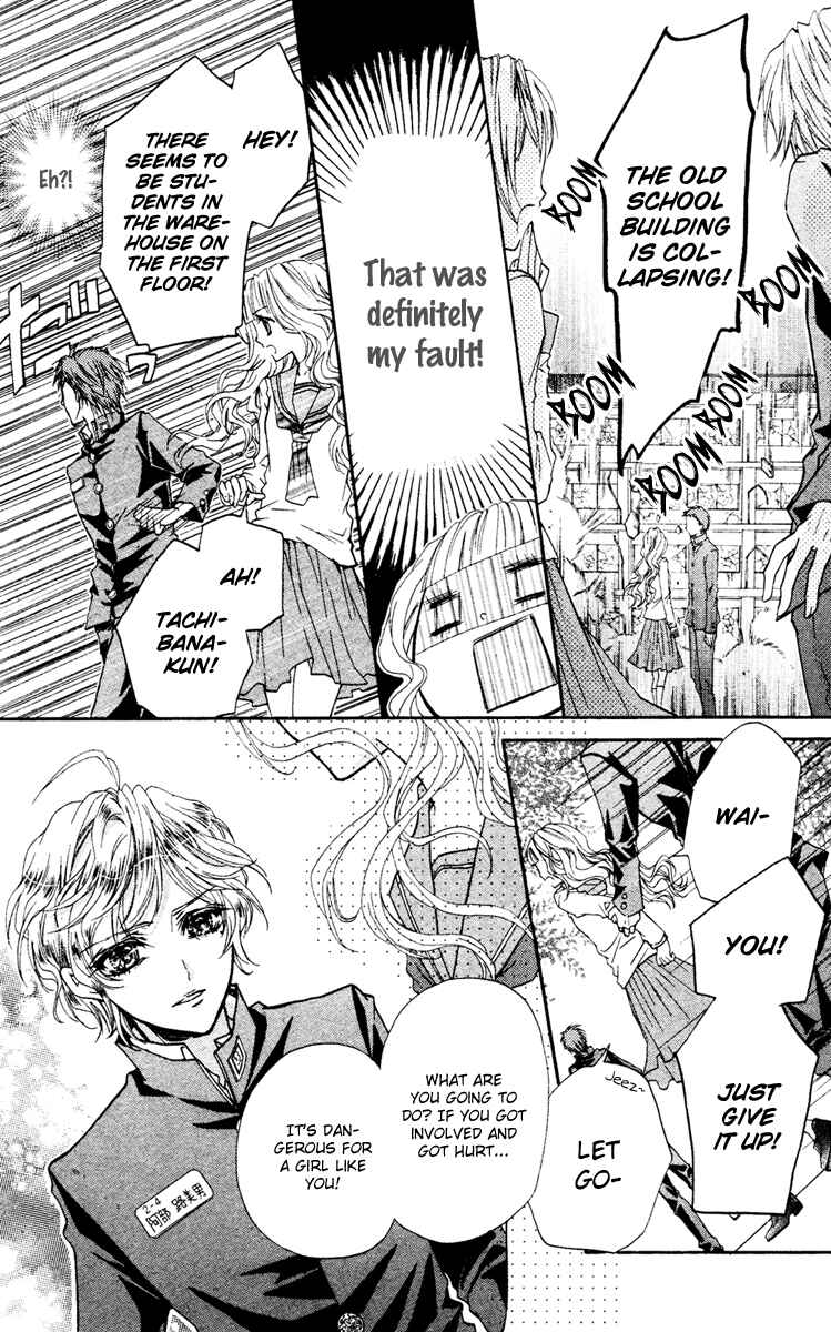 Page 13 Chapter 10.5 Fly High!