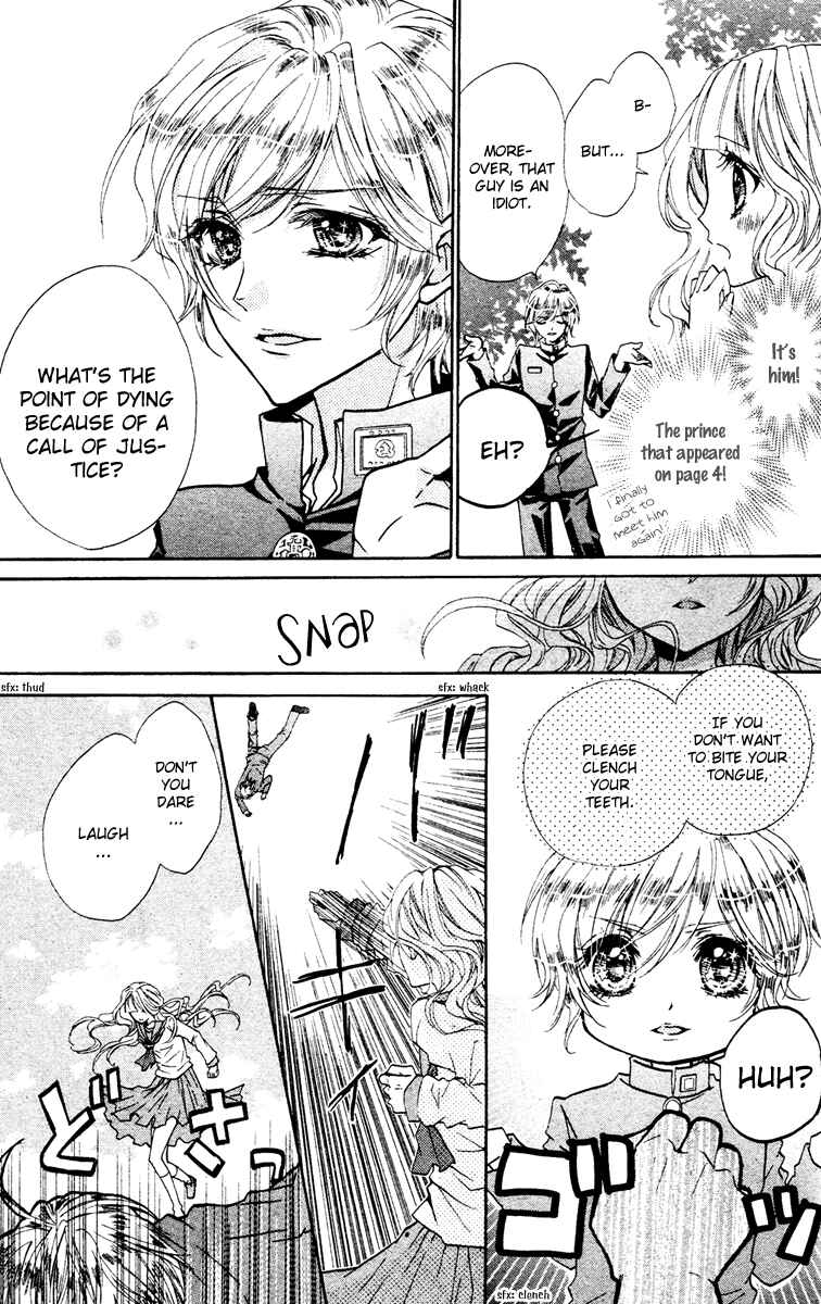 Page 14 Chapter 10.5 Fly High!