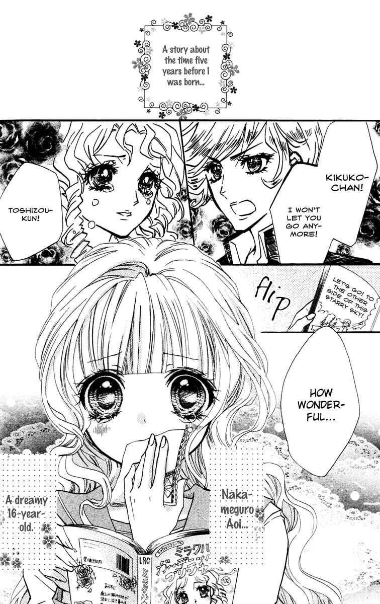 Page 3 Chapter 10.5 Fly High!