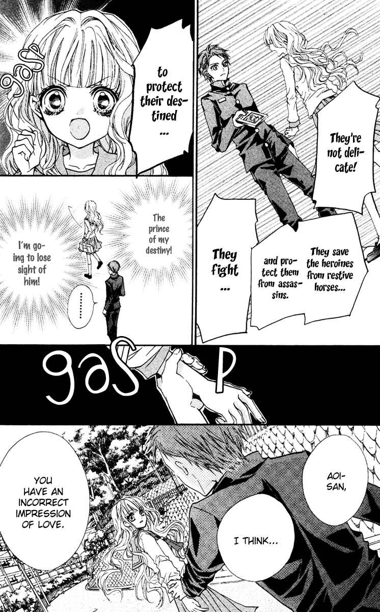 Page 7 Chapter 10.5 Fly High!