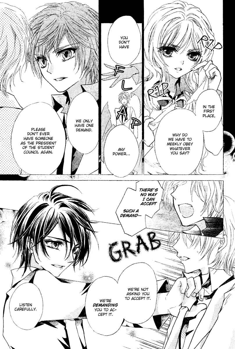 Page 11 Chapter 3 Fly High!
