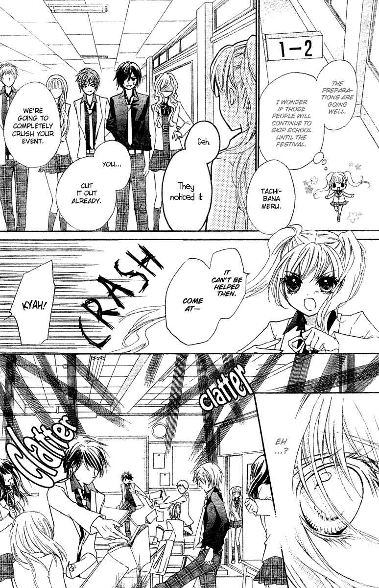 Page 26 Chapter 3 Fly High!