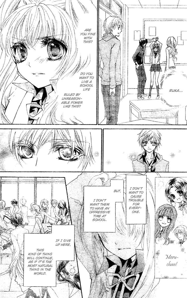 Page 29 Chapter 3 Fly High!