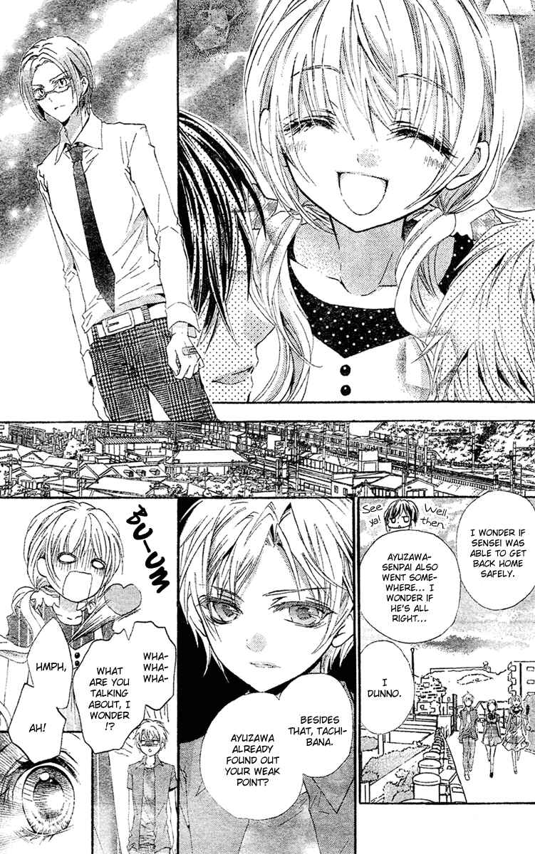 Page 16 Chapter 10 Fly High!