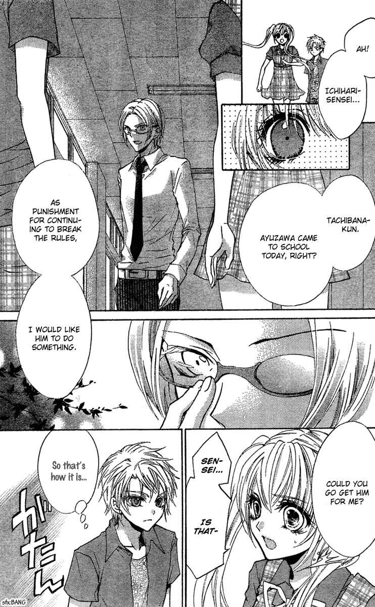 Page 20 Chapter 8 Fly High!