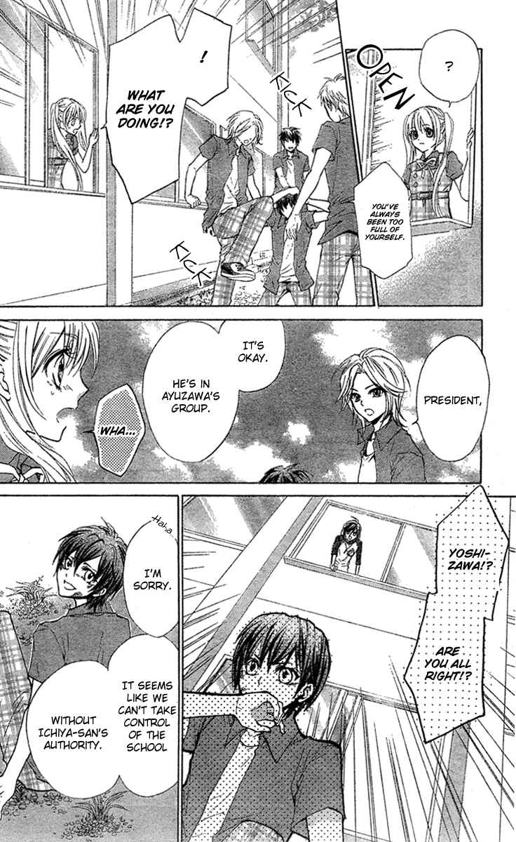 Page 21 Chapter 8 Fly High!