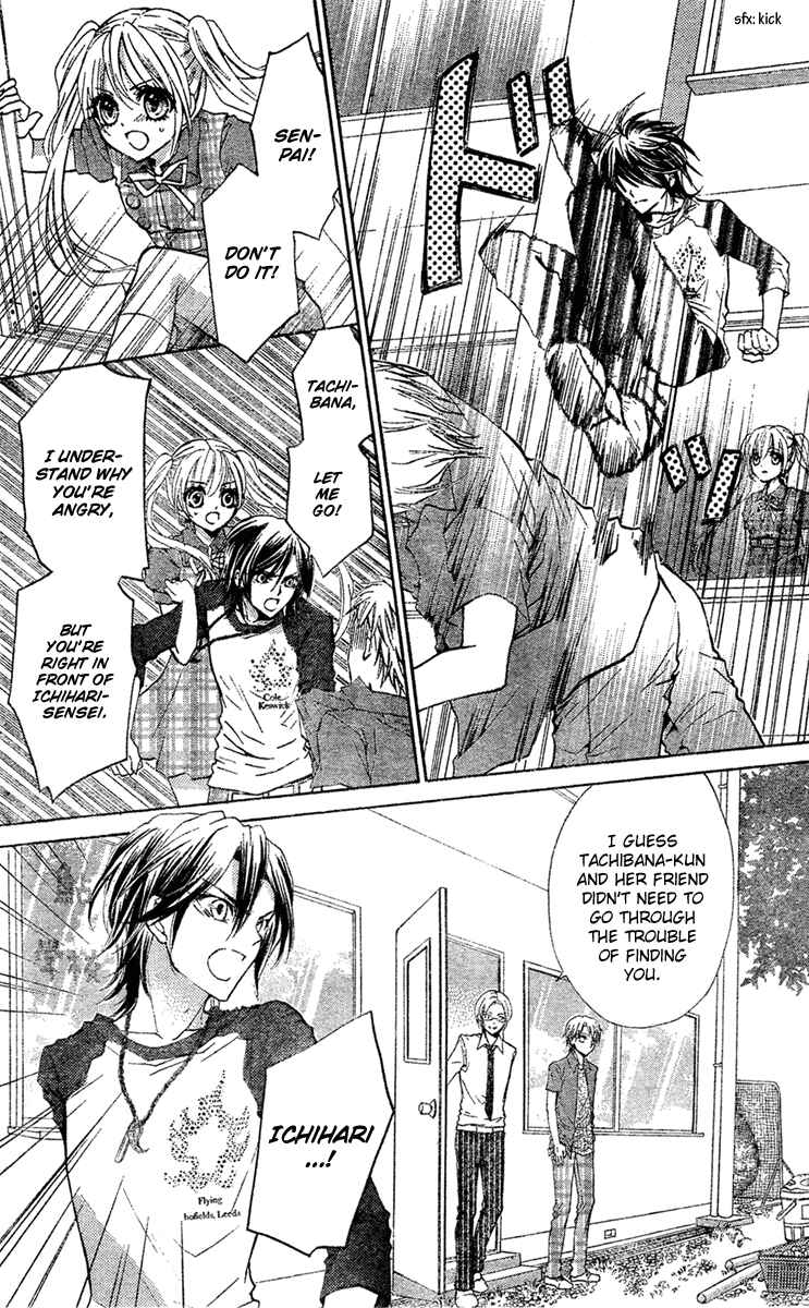 Page 23 Chapter 8 Fly High!