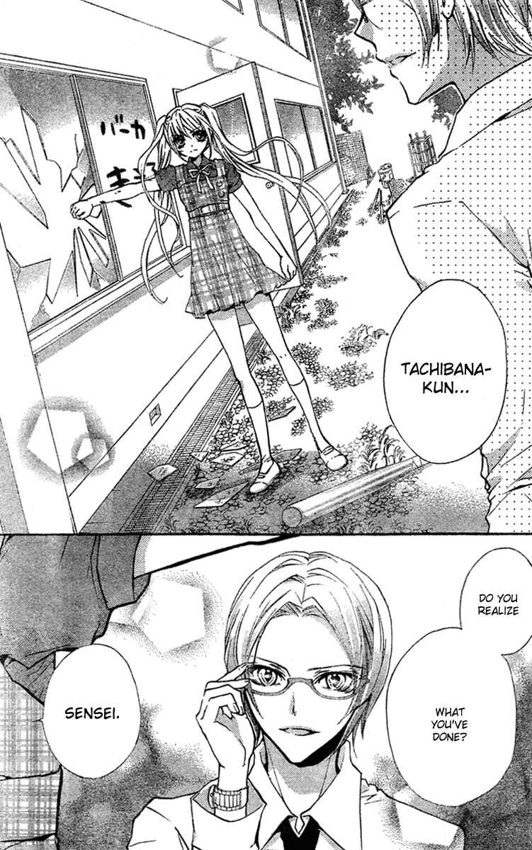 Page 28 Chapter 8 Fly High!