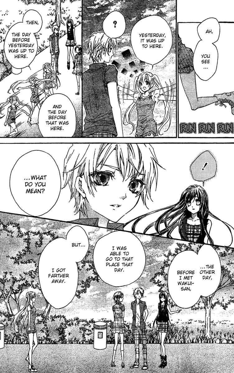 Page 17 Chapter 13 Fly High!