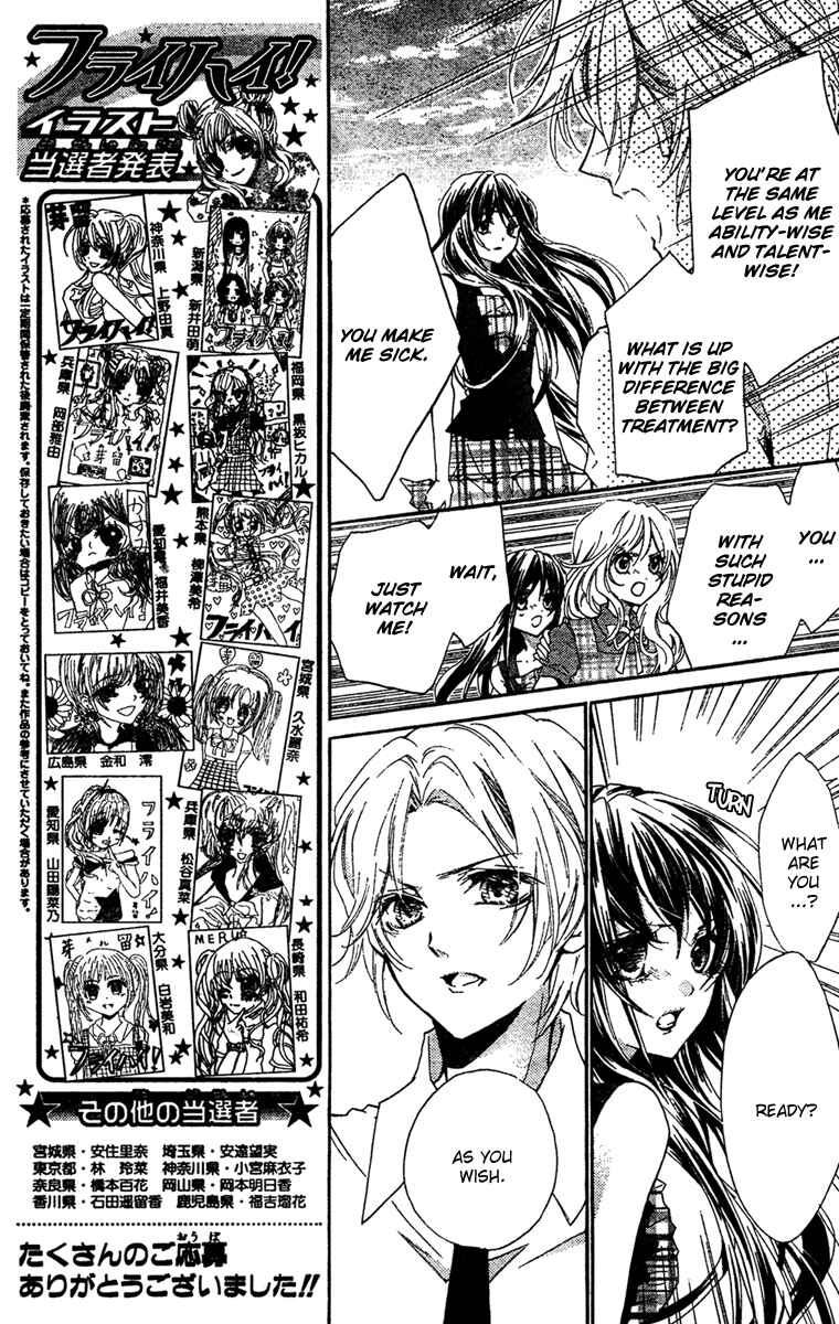 Page 26 Chapter 13 Fly High!