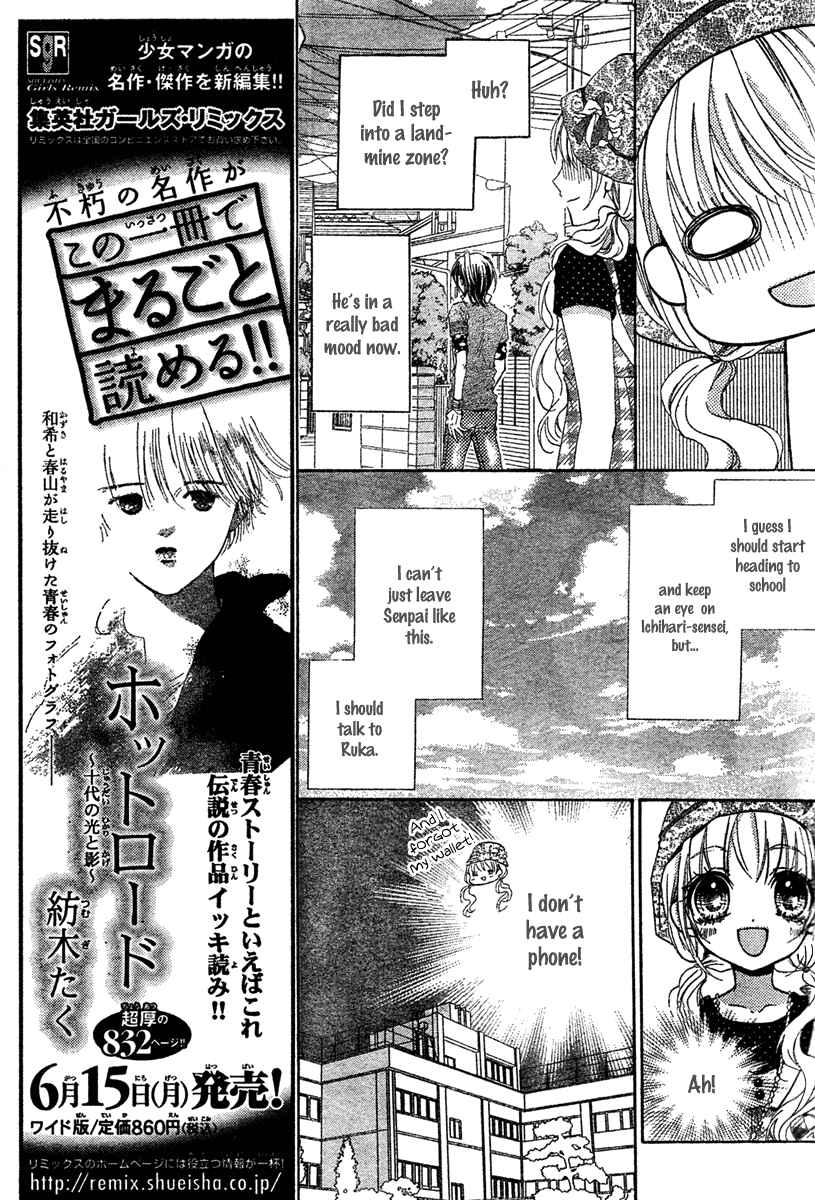 Page 24 Chapter 9 Fly High!