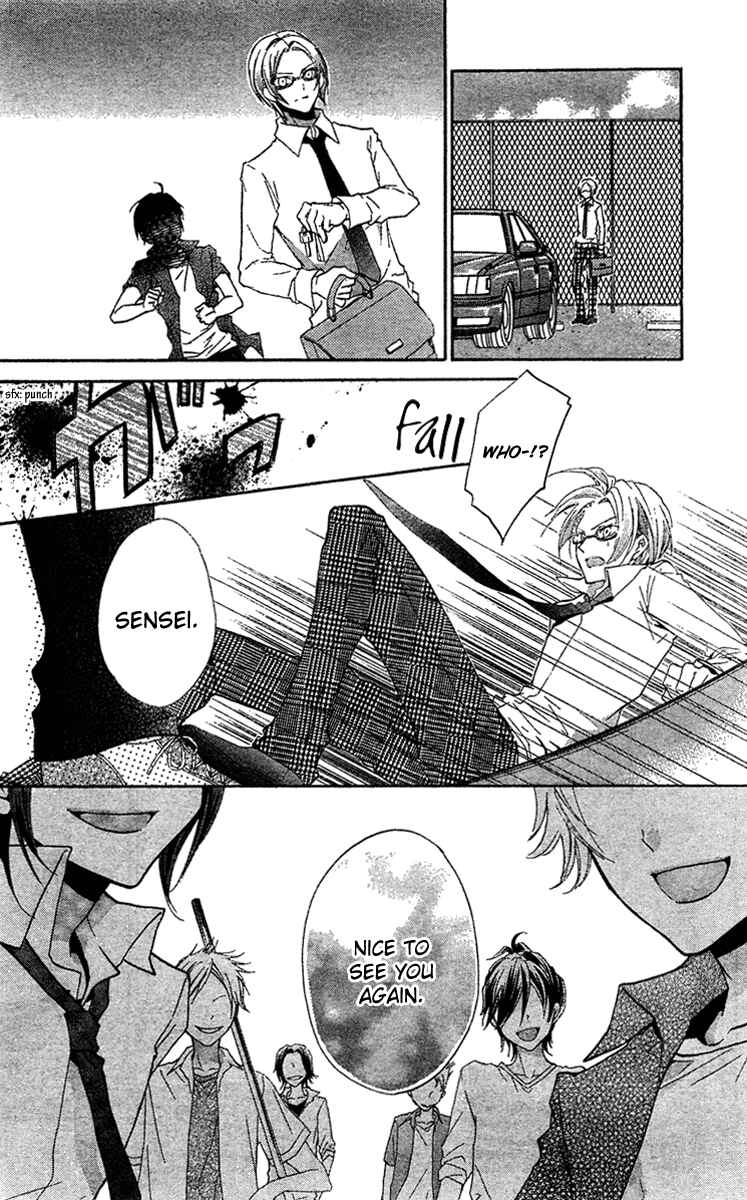 Page 25 Chapter 9 Fly High!