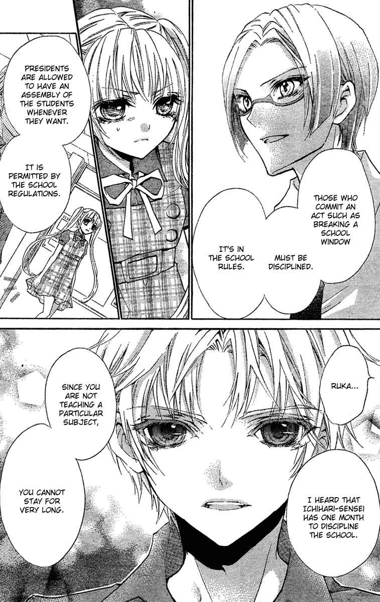 Page 7 Chapter 9 Fly High!