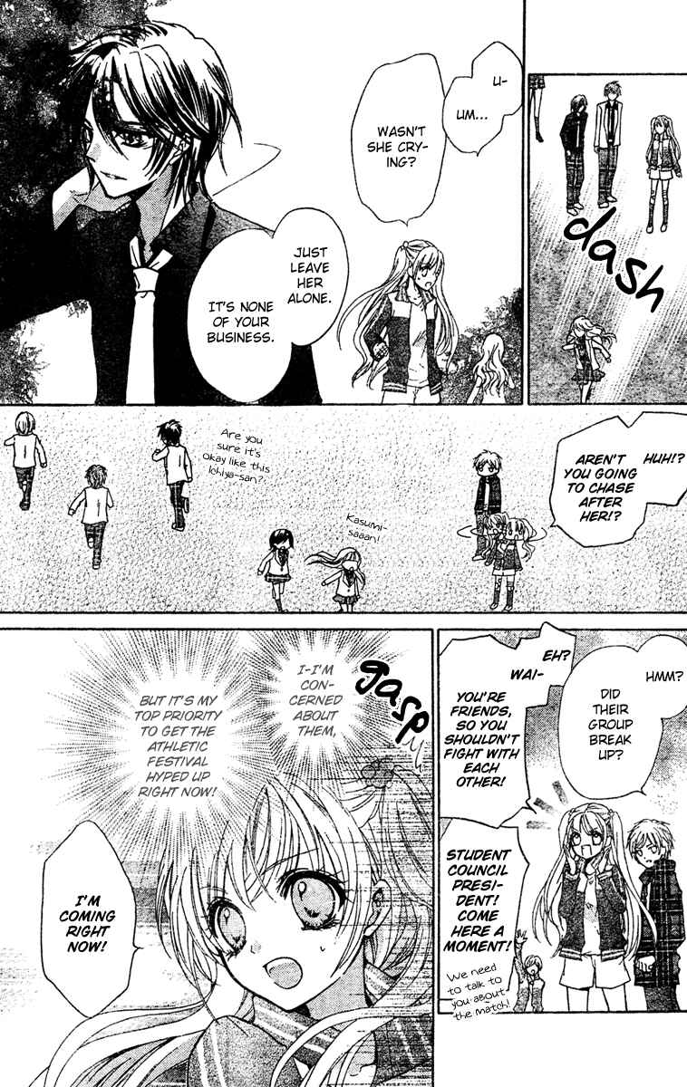 Page 24 Chapter 5 Fly High!