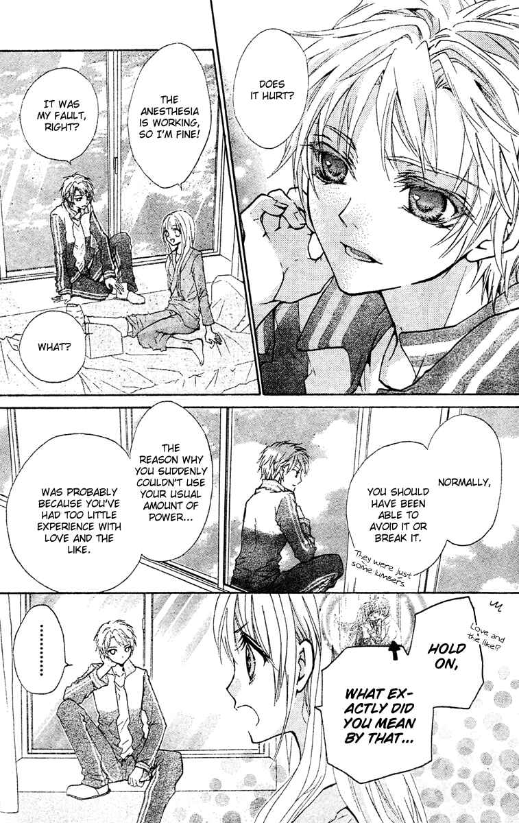 Page 13 Chapter 6 Fly High!