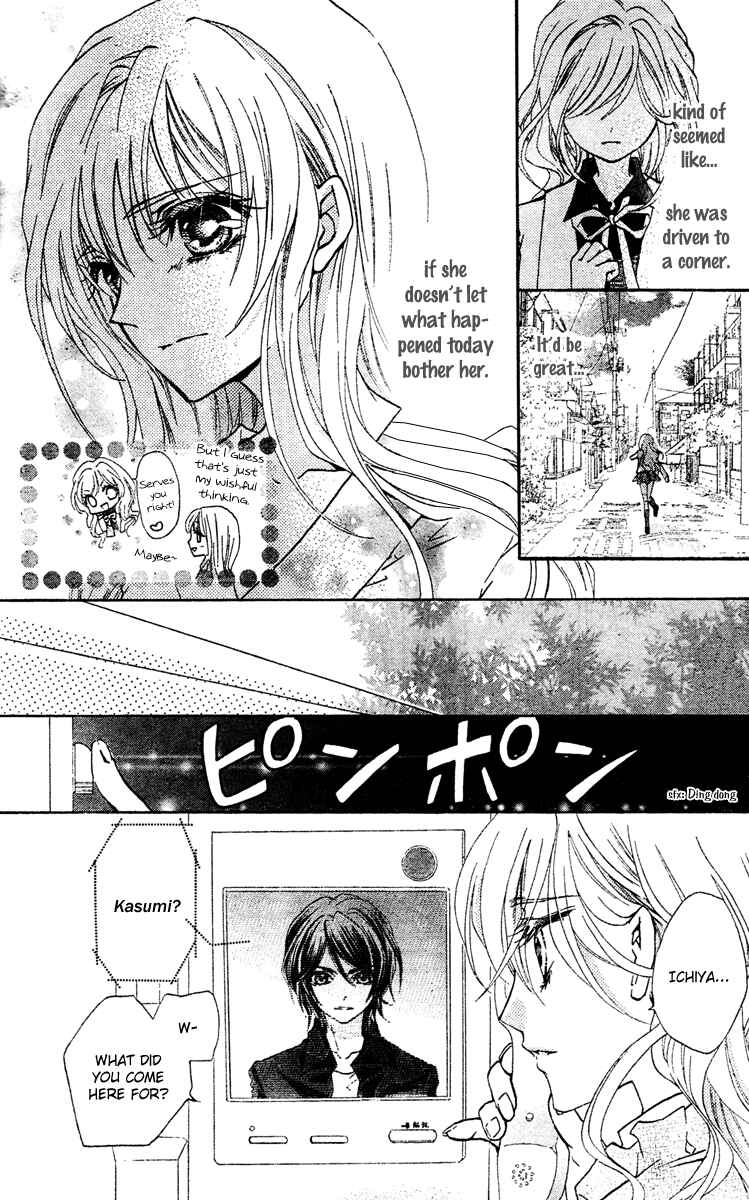 Page 18 Chapter 6 Fly High!