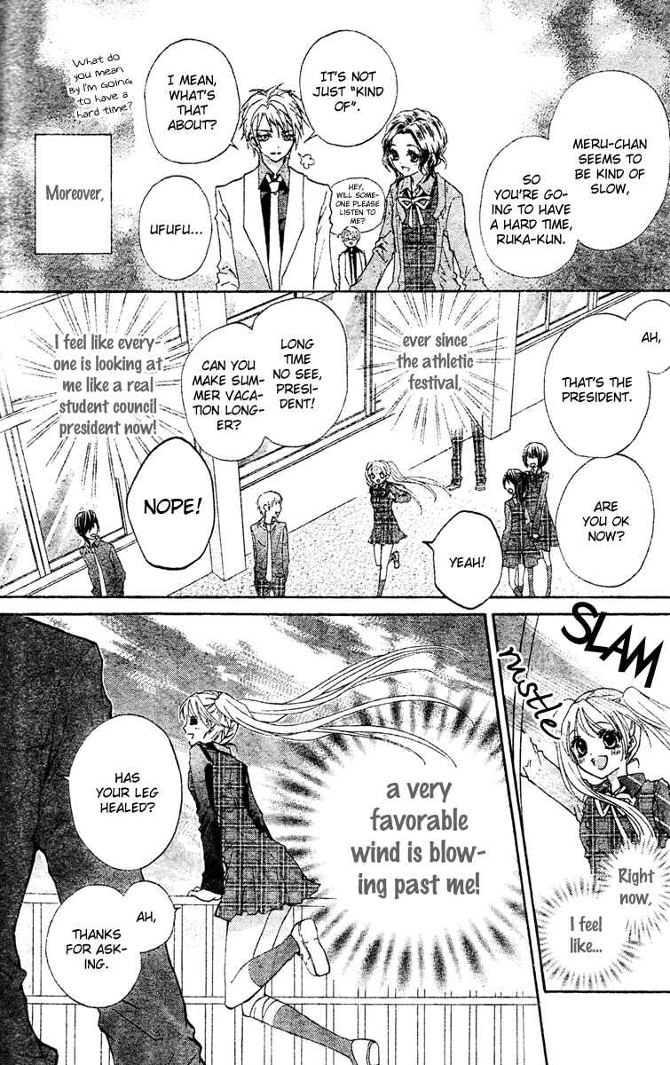 Page 24 Chapter 6 Fly High!