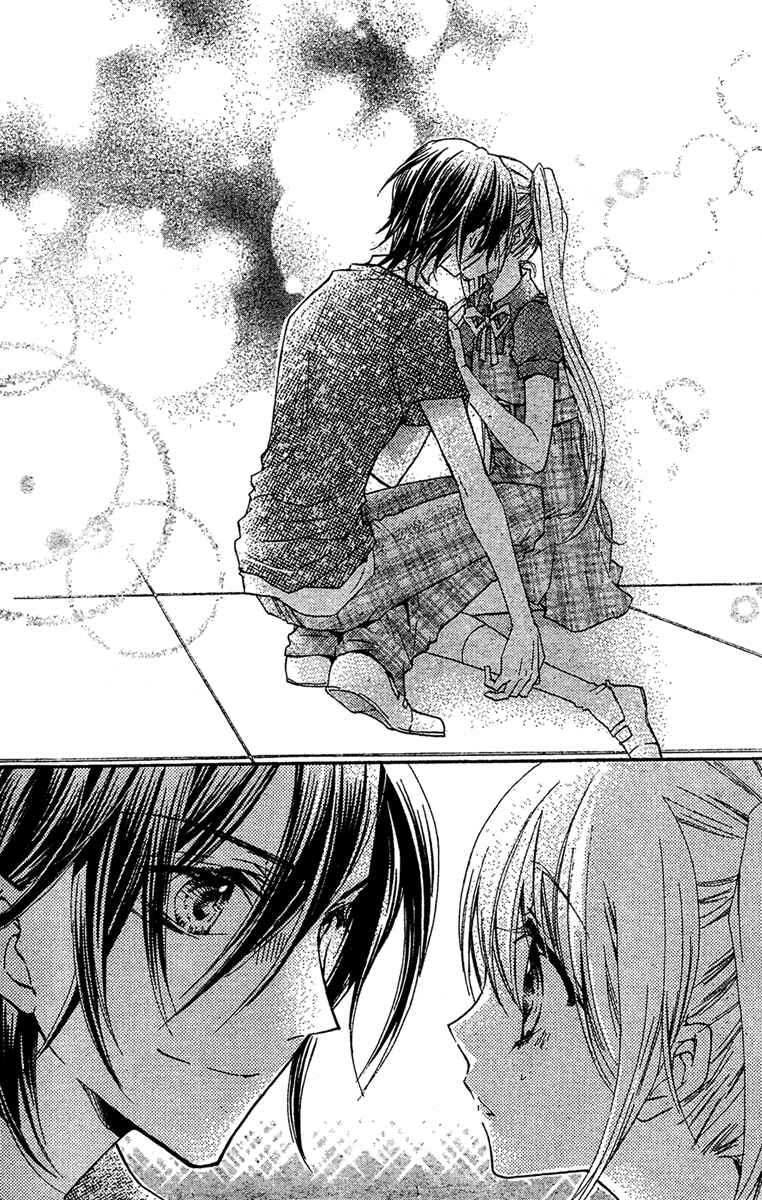 Page 21 Chapter 11 Fly High!