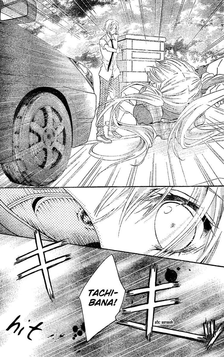 Page 31 Chapter 11 Fly High!