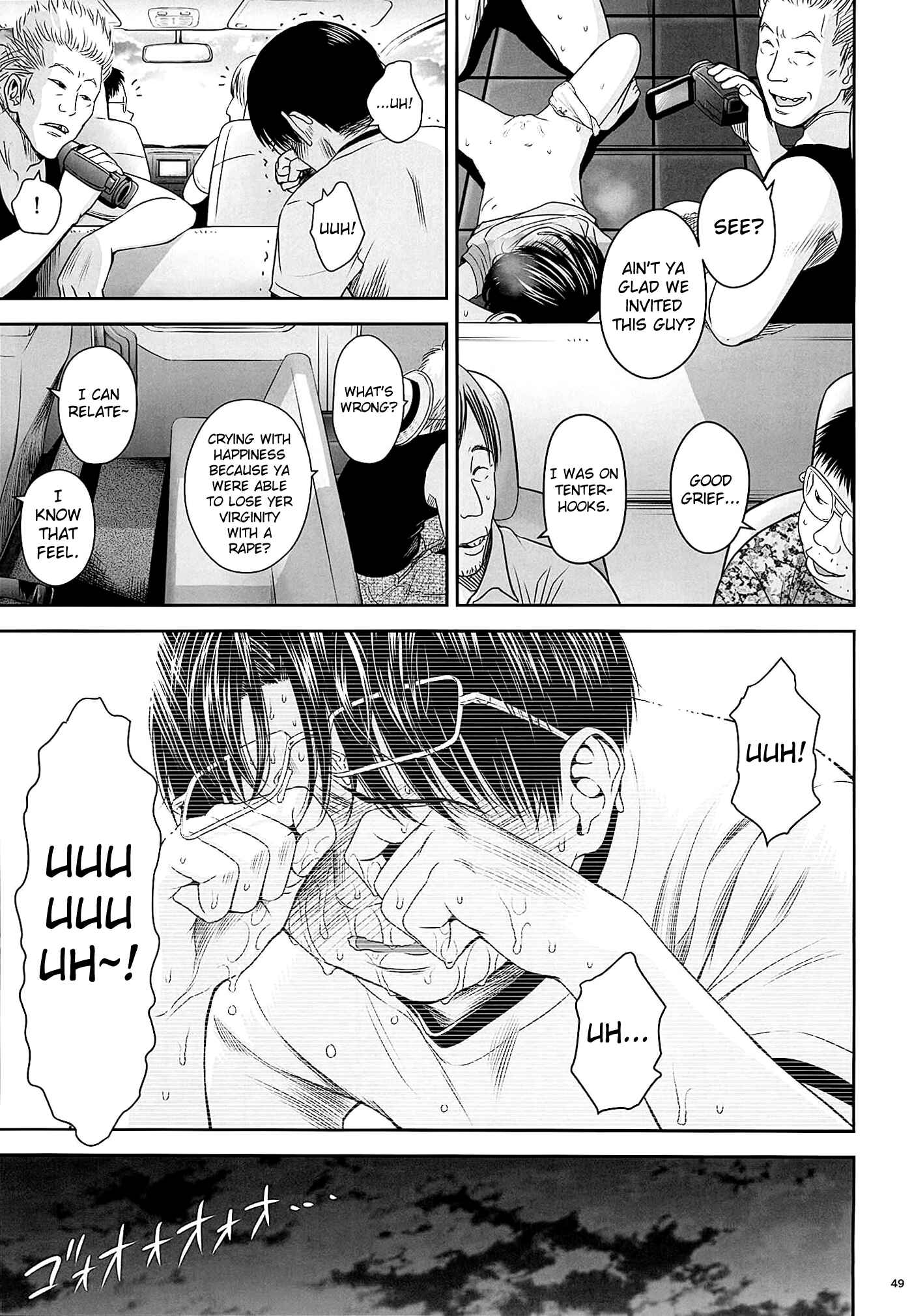 Page 49 Chapter Unknown_b0e6 One Piece
