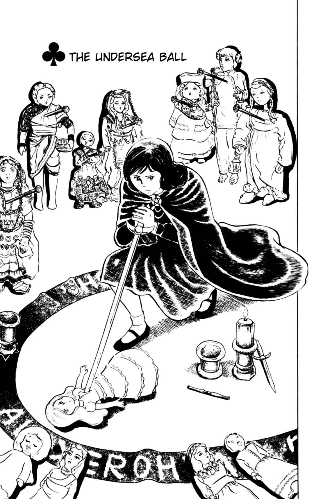Page 1 Chapter 108 Eko Eko Azarak