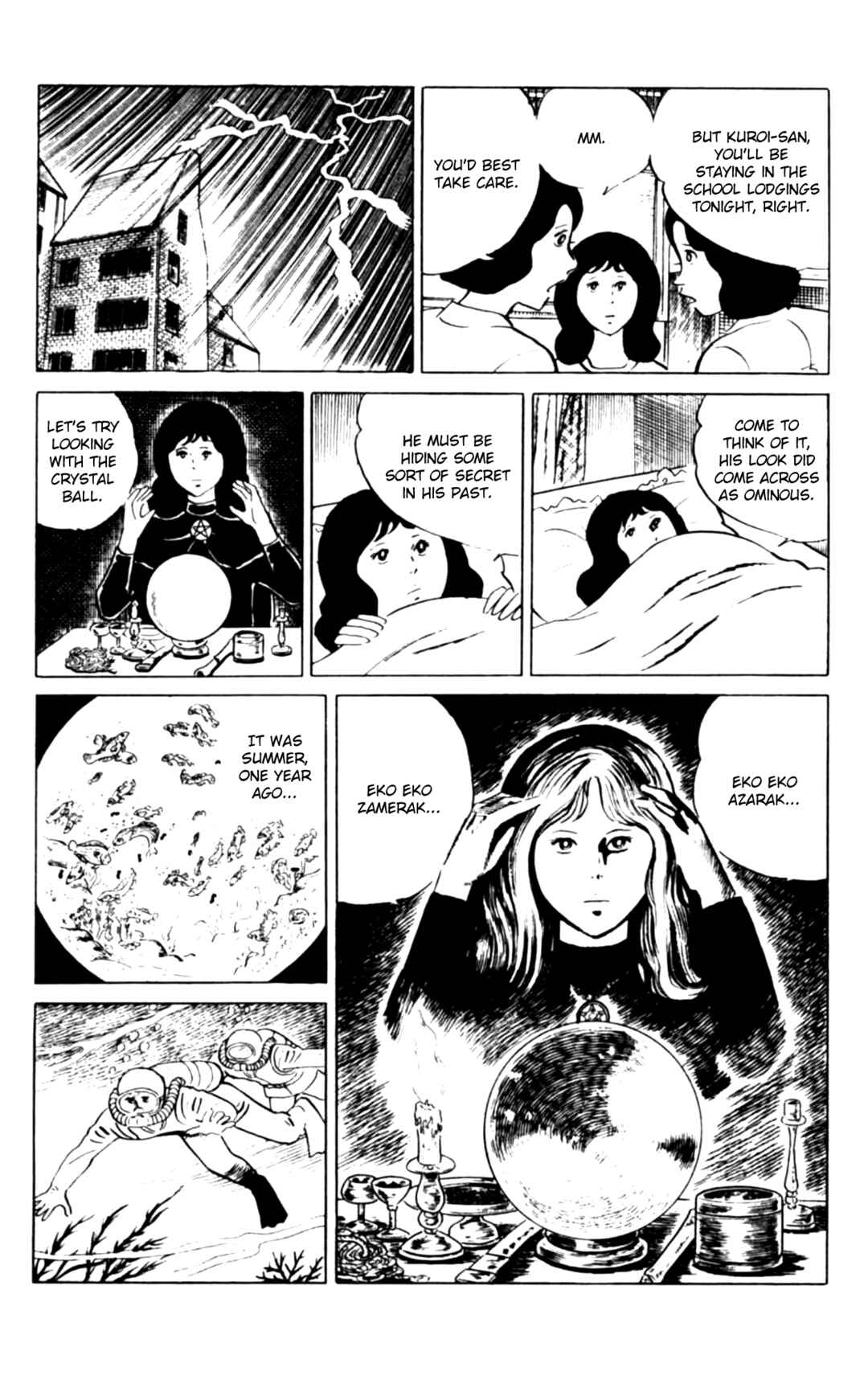 Page 12 Chapter 108 Eko Eko Azarak