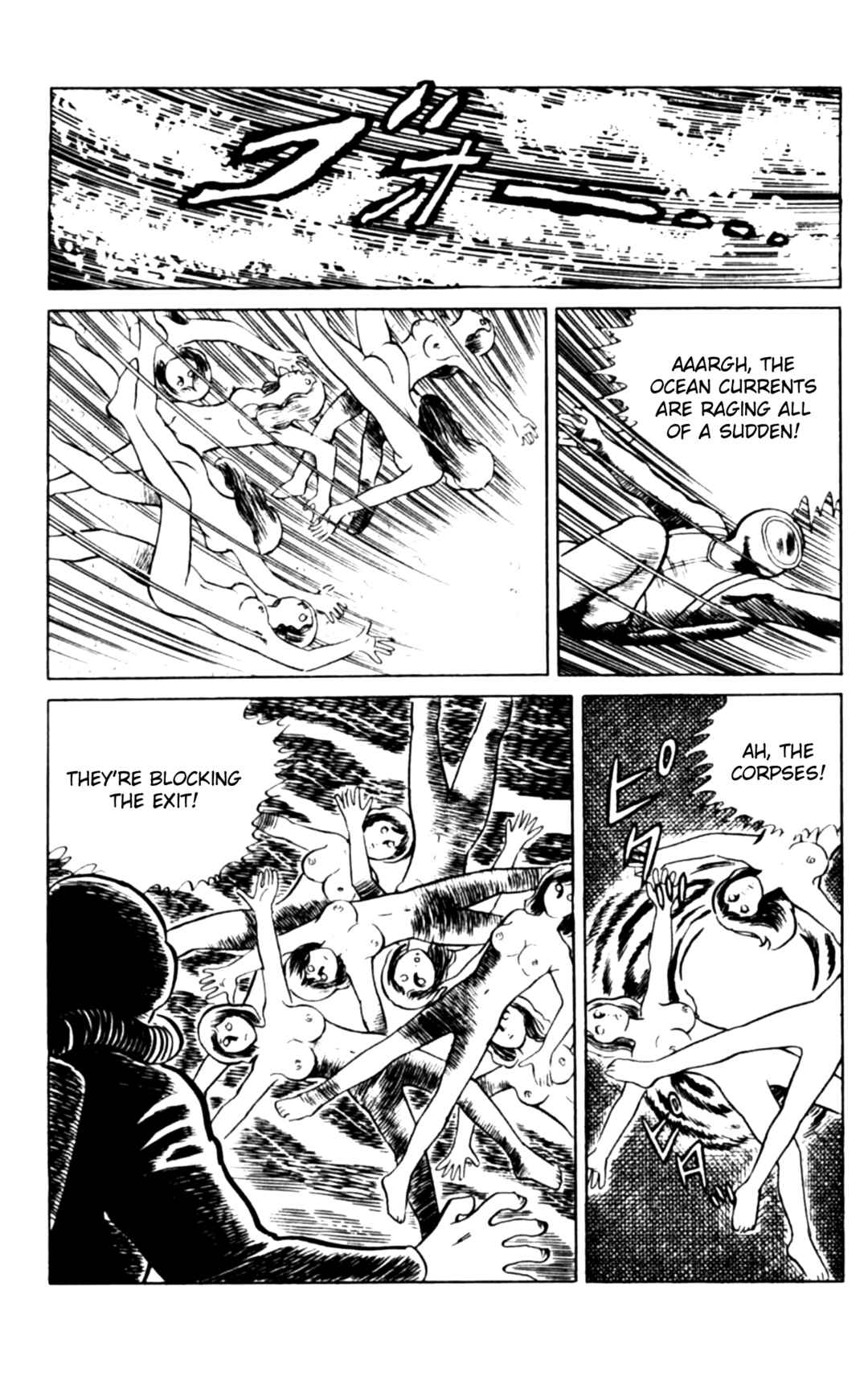 Page 22 Chapter 108 Eko Eko Azarak