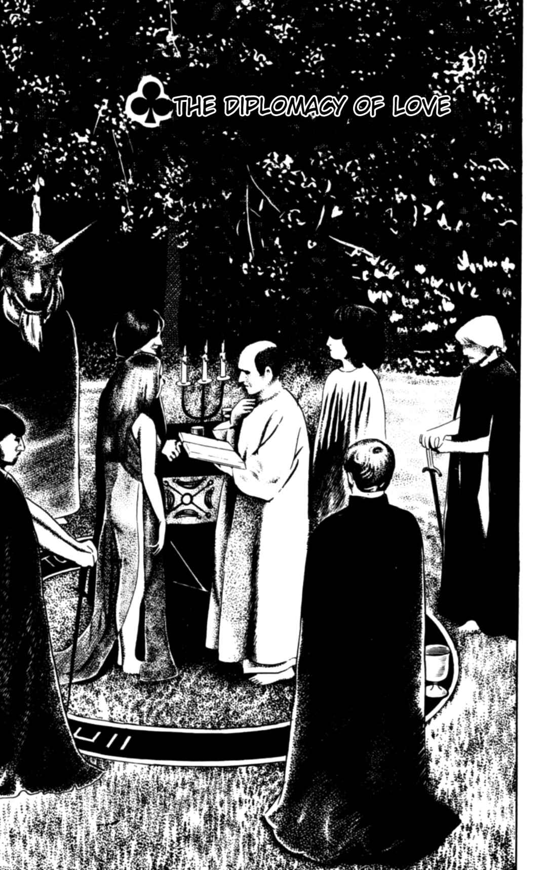 Page 1 Chapter 112 Eko Eko Azarak