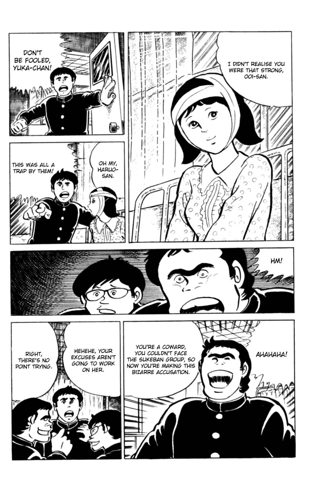 Page 11 Chapter 112 Eko Eko Azarak