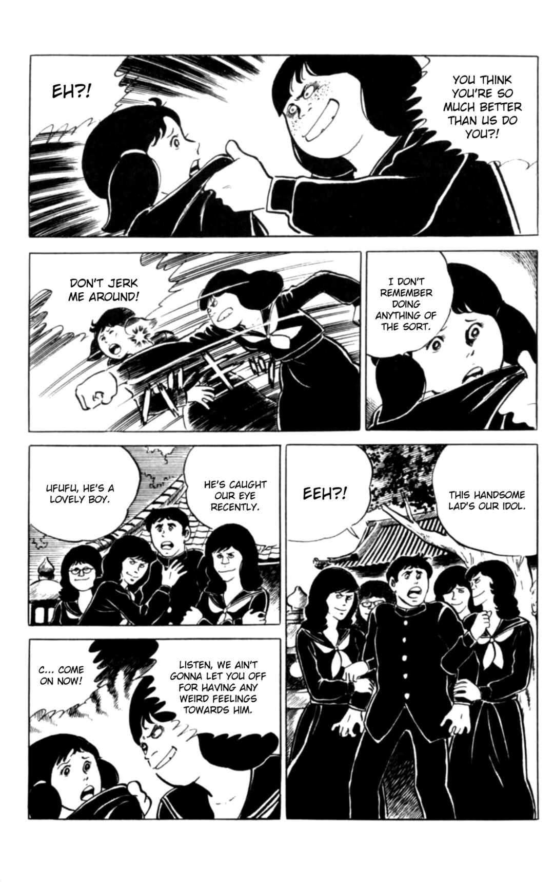 Page 8 Chapter 112 Eko Eko Azarak