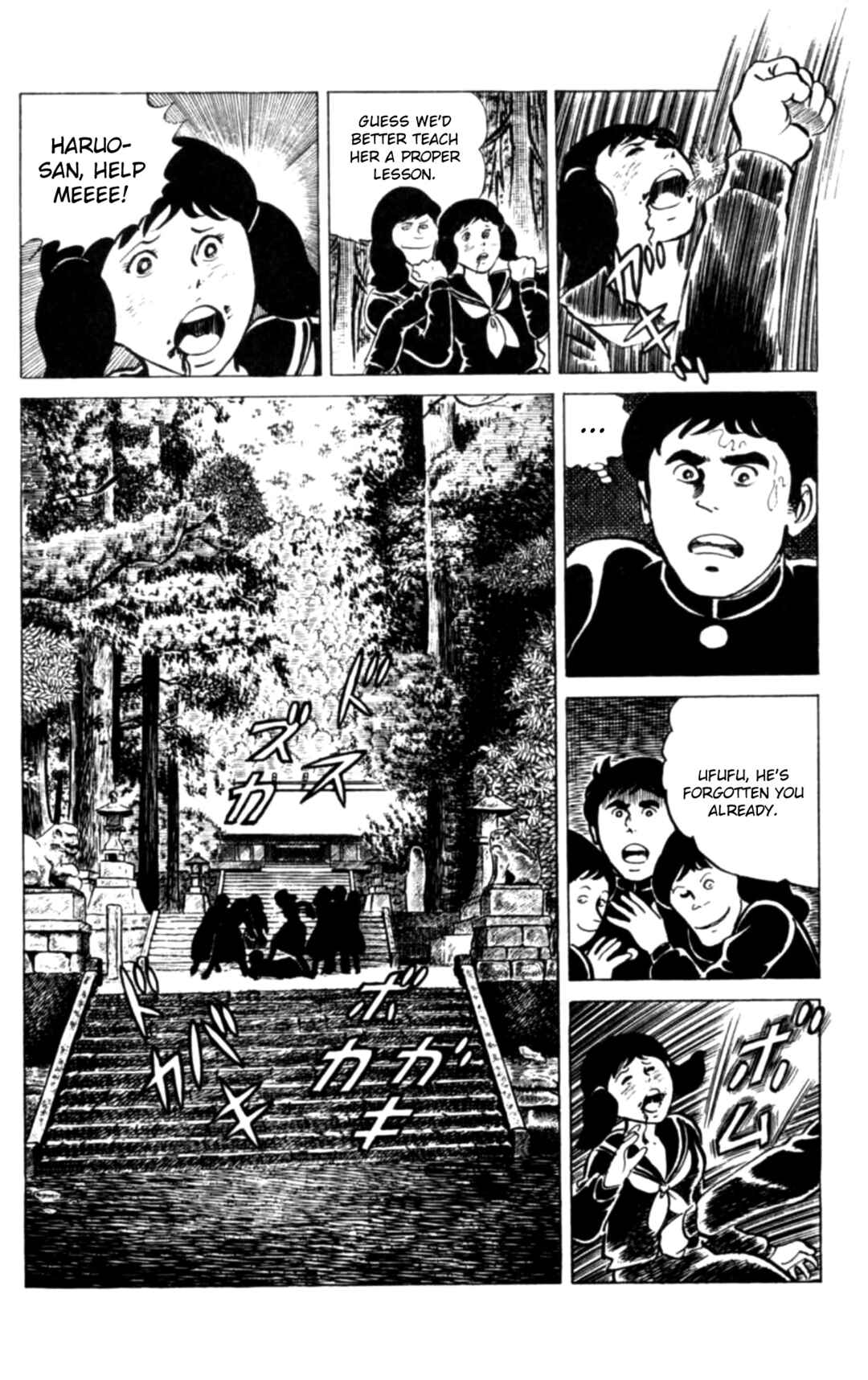 Page 9 Chapter 112 Eko Eko Azarak