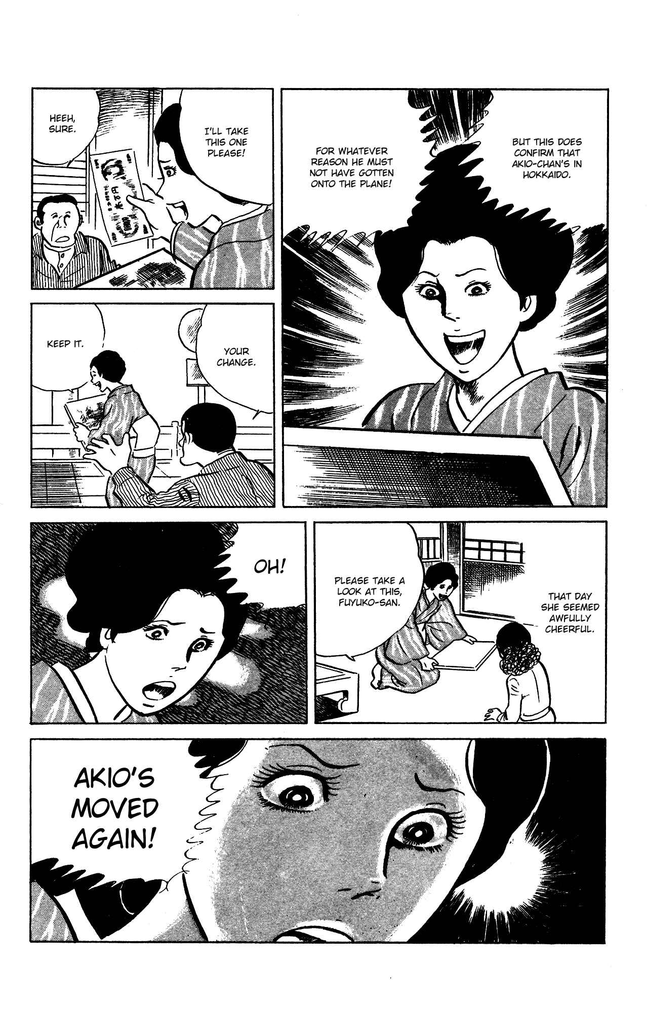 Page 12 Chapter 67 Eko Eko Azarak