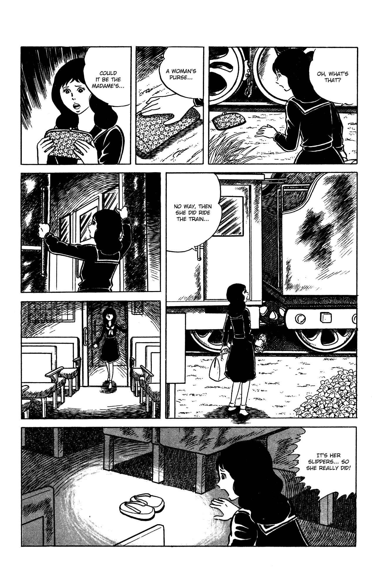 Page 17 Chapter 67 Eko Eko Azarak