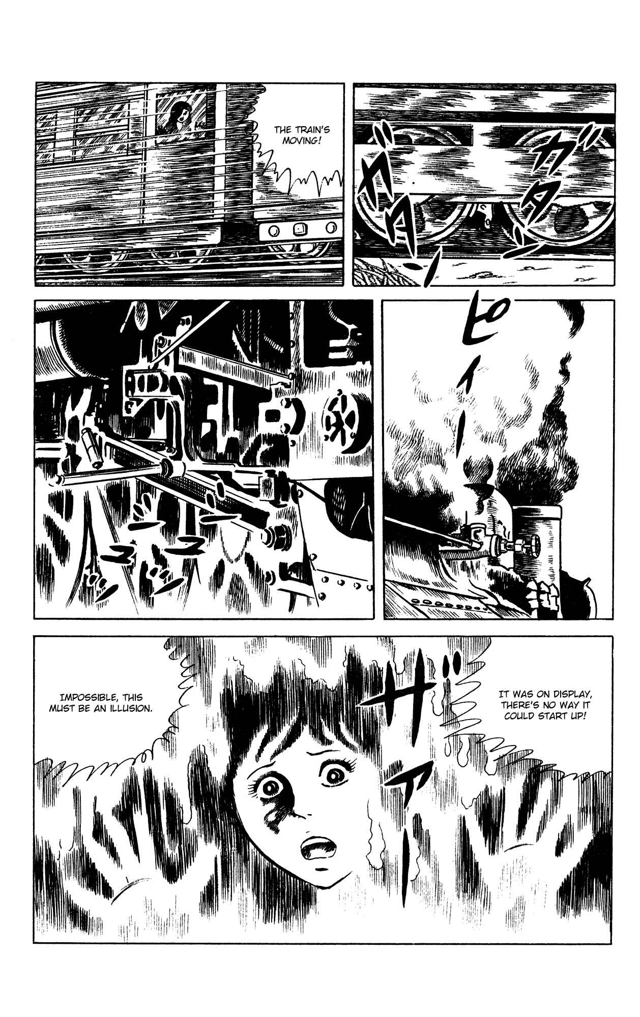 Page 20 Chapter 67 Eko Eko Azarak